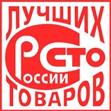 Дэнас - Вертебра Новинка (5 программ) купить в Белореченске Дэнас официальный сайт denasolm.ru 