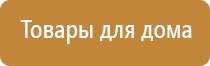 Универсальные крема серии ЭстиДЭНС - Малавтилин